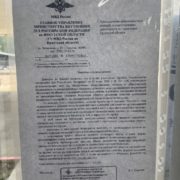 Через паливний колапс Кремль запровадив на АЗС «антимітингові» правила, заборонивши водіям виходити з авто та спілкуватися між собою.