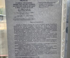 Через паливний колапс Кремль запровадив на АЗС «антимітингові» правила, заборонивши водіям виходити з авто та спілкуватися між собою.