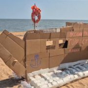 Паперовий флот замість Чорноморського: як реальні втрати Росії перетворилися на дитячу аплікацію