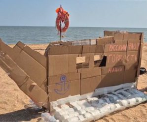 Паперовий флот замість Чорноморського: як реальні втрати Росії перетворилися на дитячу аплікацію