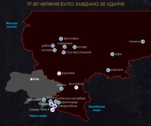 ⚡️Від тюмені до волгограда: як палає тил рф завдяки українським «санкціям»