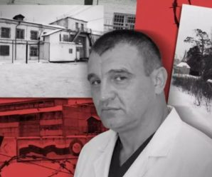 Колонія в Пакіно. Місце, де російський лікар перетворив медпункт на катівню українських полонених