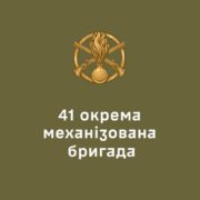 Повернення — це відповідальний крок