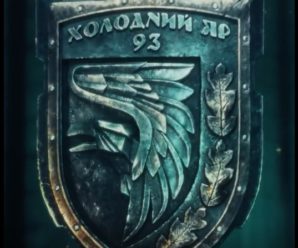 Оператор дронів перехоплювачів на позивний «Кабан» повернувся до бригади після СЗЧ