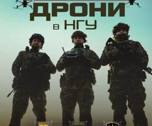 Контракт 18-24