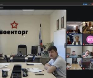 «Закрита» нарада Міноборони рф виявилася не такою вже закритою
