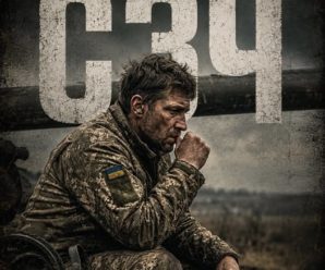 Покрокова інструкція для військовослужбовців, які мають намір добровільно повернутися із СЗЧ до 36 окремої бригади морської піхоти.