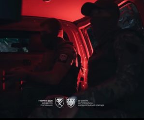 Повертайся з СЗЧ до своїх — тримай небо у складі ЗРАДН.