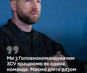 Перехоплювачі, кошти на безпеку країни, перенесення війни на територію росії: Євгеній Хмара озвучив пріоритети для дипломатів