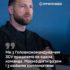 Перехоплювачі, кошти на безпеку країни, перенесення війни на територію росії: Євгеній Хмара озвучив пріоритети для дипломатів