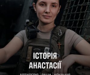 Як багато можна встигнути до 24 років? 🇺🇦