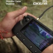 Віруючий, який не вбиває, а доставляє нашим хлопцям на передову провізію за допомогою дрону-бомбера