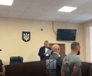 Суд звільнив з-під варти співробітника СБУ