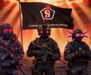 ⚡️ Твої навички потрібні в 5 штурмовій бригаді