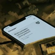 Не всі рішення видно одразу. Але деякі змінюють усе.