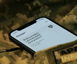 Не всі рішення видно одразу. Але деякі змінюють усе.