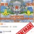 Акаунт в «Одноклассниках» для пропагування радянського тоталітарного режиму: на Прикарпатті СБУ викрила агітатора