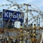 У Сімферополі ідентифікували двох наглядачів СІЗО, яких звинувачують у катуваннях українців