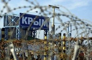 У Сімферополі ідентифікували двох наглядачів СІЗО, яких звинувачують у катуваннях українців