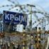 У Сімферополі ідентифікували двох наглядачів СІЗО, яких звинувачують у катуваннях українців
